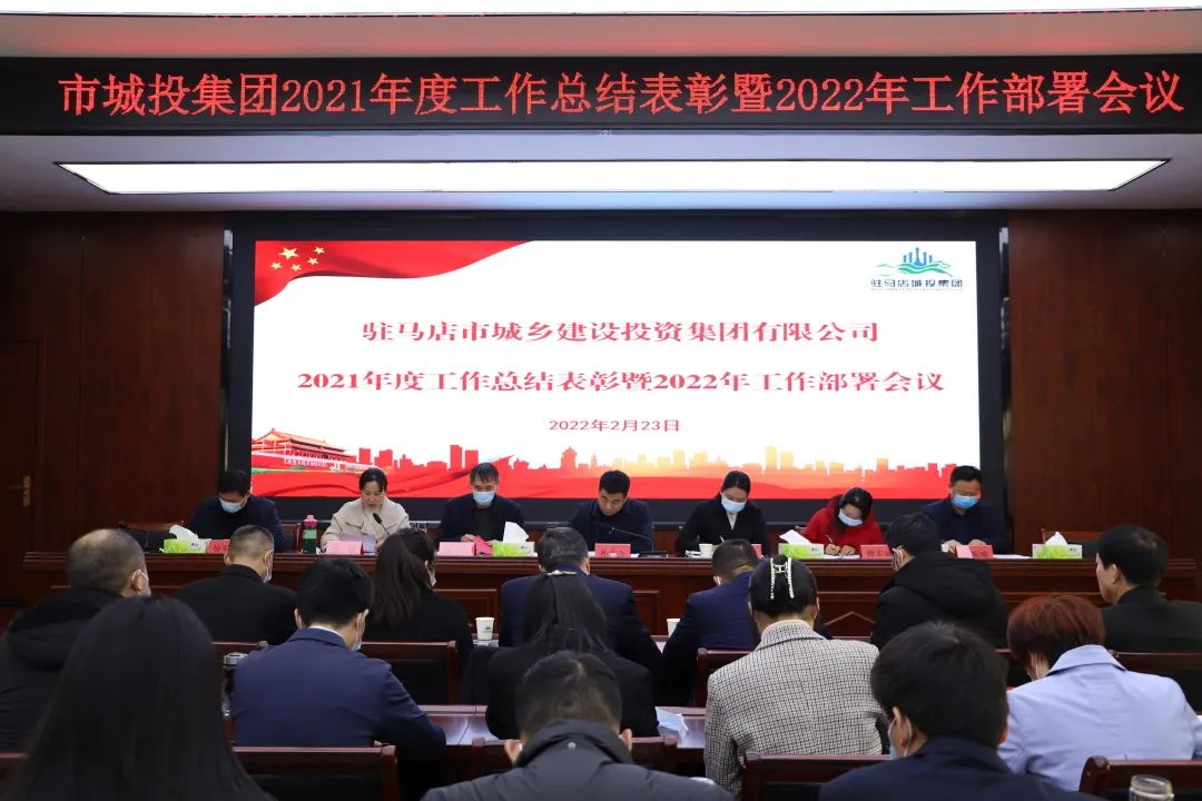 微信图片_20220719160512.jpg 微信图片_20220719160512.jpg