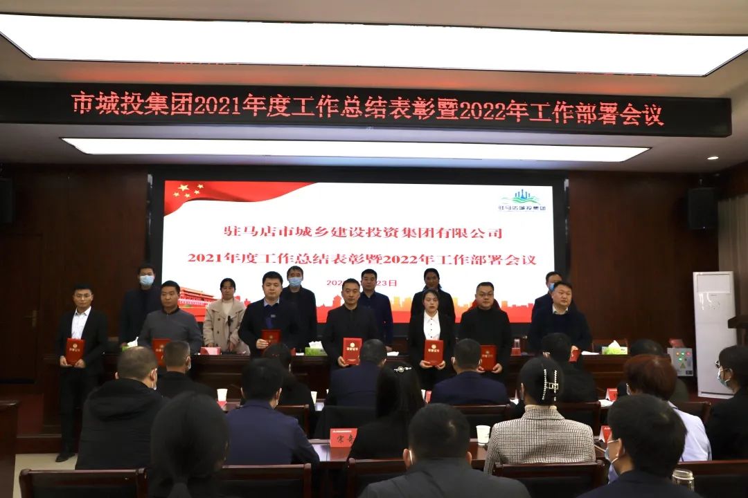微信图片_20220719160518.jpg 微信图片_20220719160518.jpg
