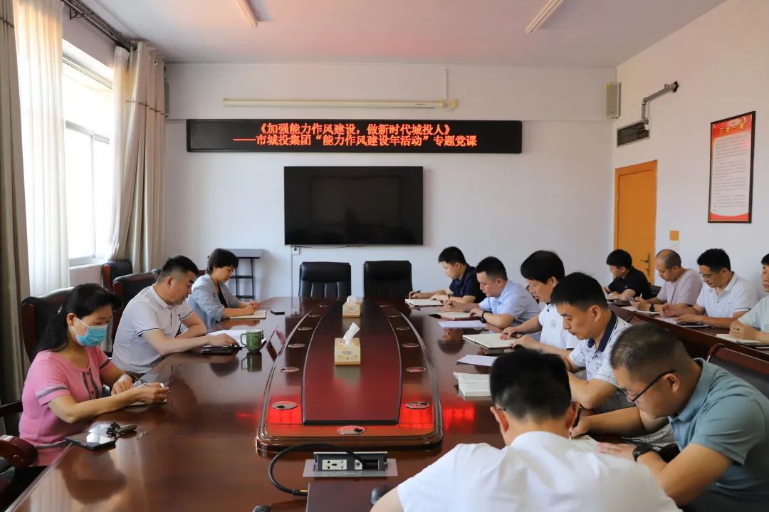 微信图片_20220720102817.jpg 微信图片_20220720102817.jpg
