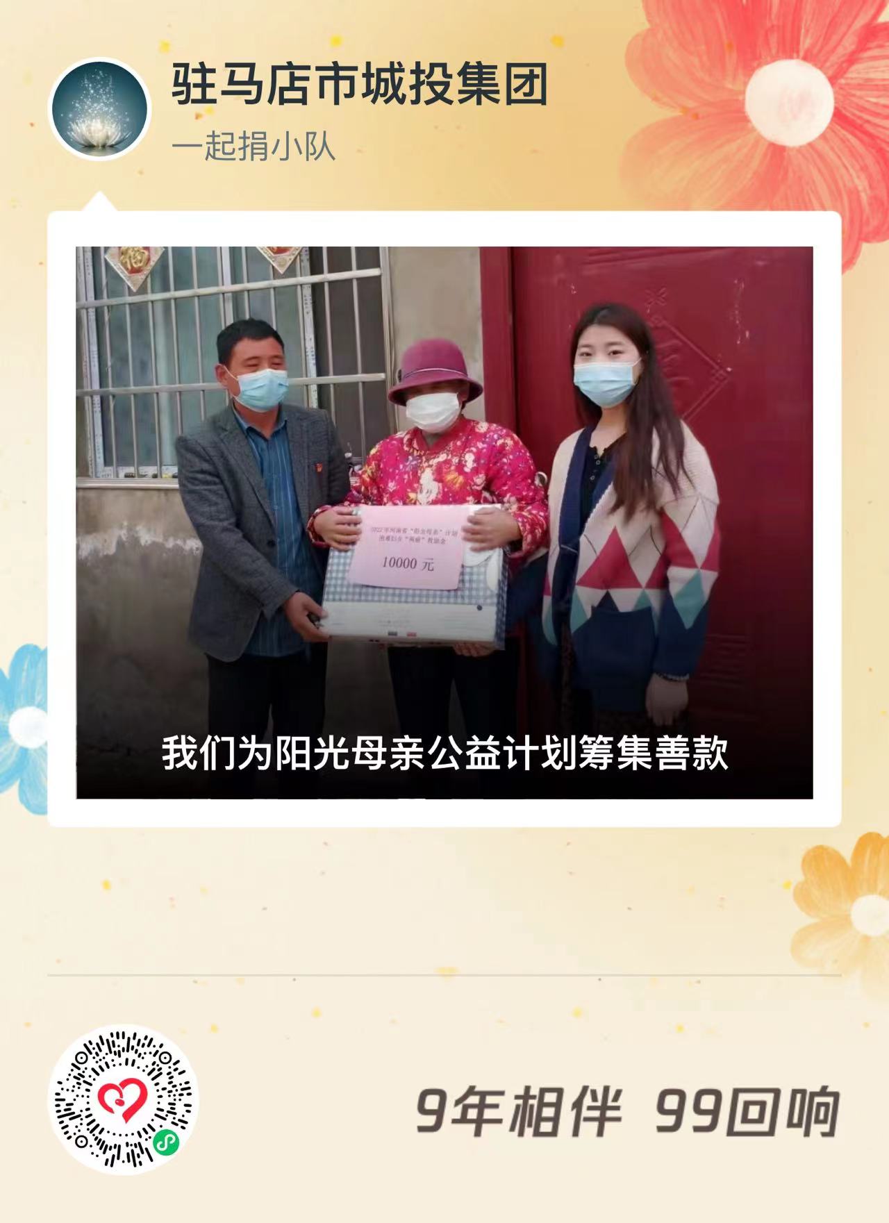 微信图片_20230908105228.jpg 微信图片_20230908105228.jpg
