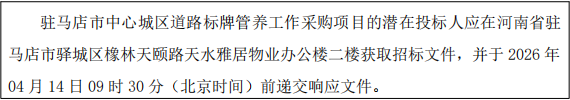 5ab1c51998f8a4112af6add937b133f0.png 5ab1c51998f8a4112af6add937b133f0.png