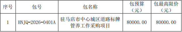fd2bb72f335260908be1f50cf2aafcb8.png fd2bb72f335260908be1f50cf2aafcb8.png